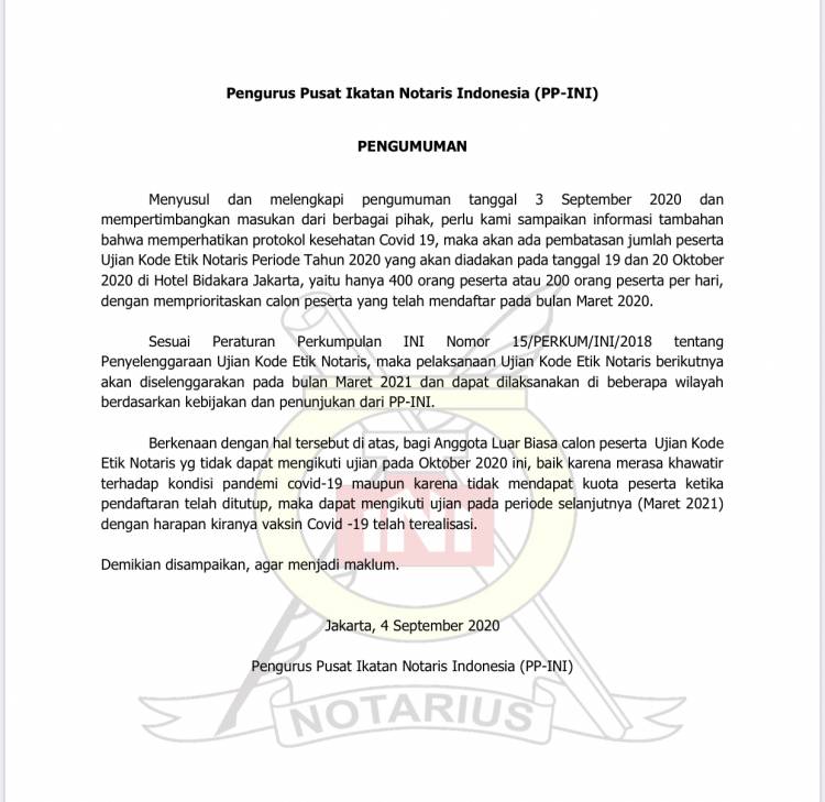 Pengumuman Tambahan UKEN 2020