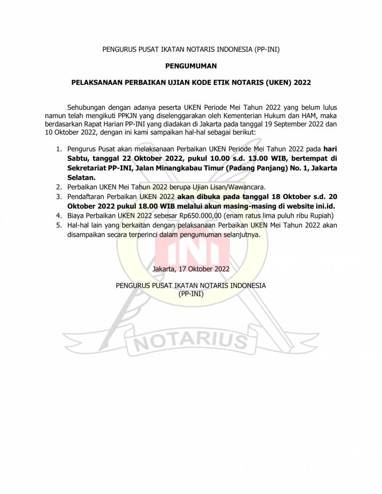 PELAKSANAAN PERBAIKAN UJIAN KODE ETIK NOTARIS (UKEN) 2022
