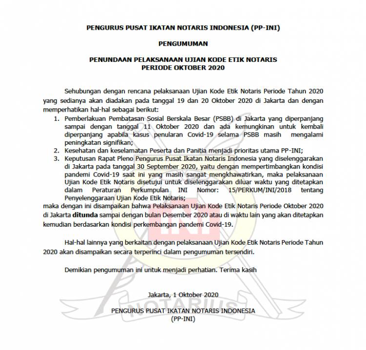 Pengumuman Penundaan Pelaksanaan Ujian Kode Etik Oktober 2020