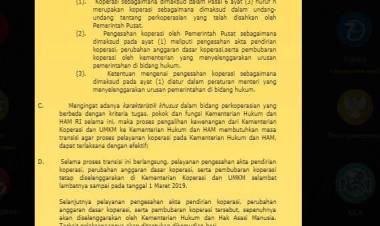 PENGUMUMAN BERSAMA KEMENTERIAN HUKUM DAN HAM, KEMENTERIAN KOPERASI DAN UMKM, KEMENTERIAN KOORDINATOR BIDANG PEREKONOMIAN, DAN BADAN KOORDINASI PENANAMAN MODAL